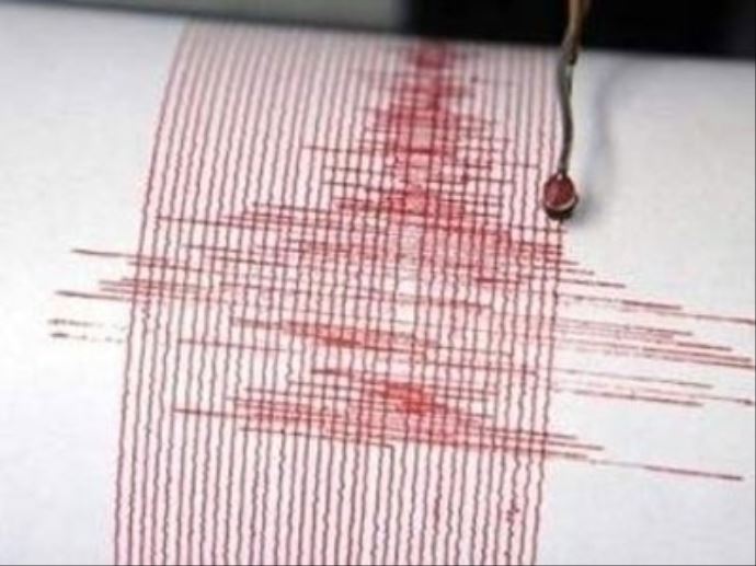 İstanbul'da deprem oldu, işte tüm detaylar - Son depremler İstanbul'da deprem oldu, işte tüm detaylar - Son depremler