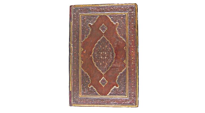 Fatih'in Mushaf-ı şerifi basılacak
