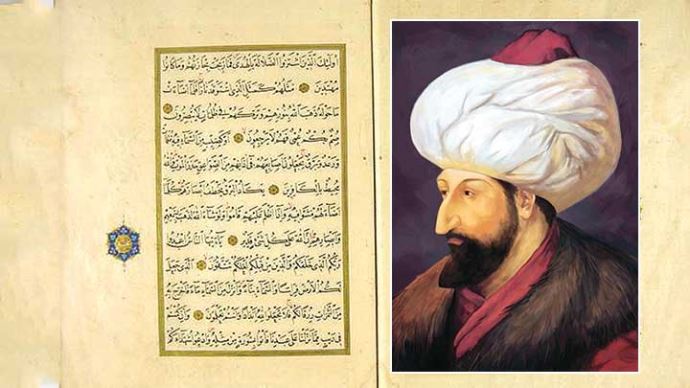 Fatih'in okuduğu Kur'an-ı Kerim çoğaltılıyor