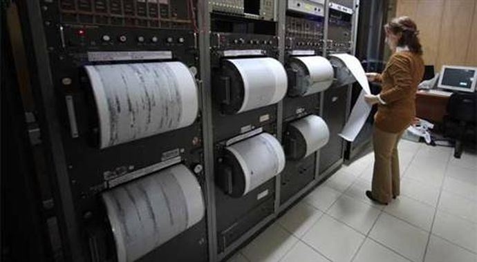 Osmaniye Kadirli'de 3.7 büyüklüğünde deprem