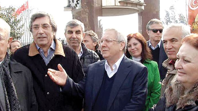 Aziz Yıldırım Ergenekon eyleminde Aziz Yıldırım Ergenekon eyleminde