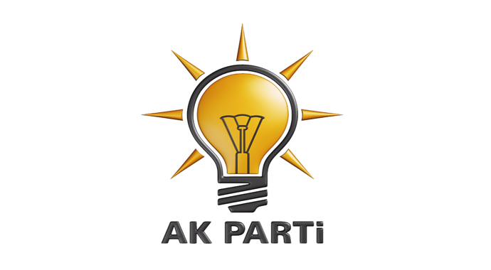 AK Parti MKYK Toplantısı başladı AK Parti MKYK Toplantısı başladı