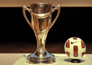 Fenerbahçe kupayı ne zaman kaldıracak?