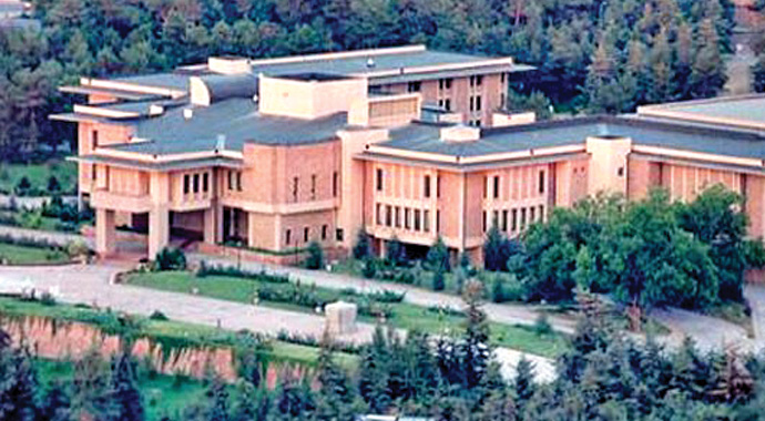 İşte Köşk'ün yetkileri İşte Köşk'ün yetkileri