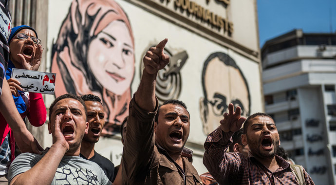 Mısır&#039;da 29 İhvan üyesi daha gözaltında