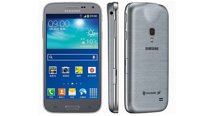 Samsung'dan projektörlü yeni Galaxy Beam! Samsung'dan projektörlü yeni Galaxy Beam!