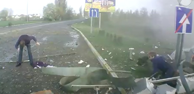 Gaz istayonundaki patlama kameraya böyle yansıdı