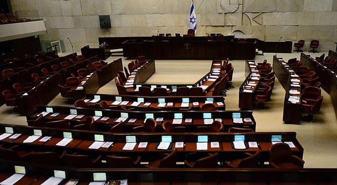 İsrail olağanüstü hali uzattı İsrail olağanüstü hali uzattı