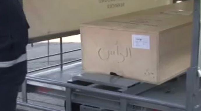 THY pilotunun cenazesi İstanbul'da THY pilotunun cenazesi İstanbul'da