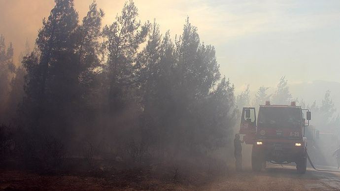 Hatay&#039;da orman yangını