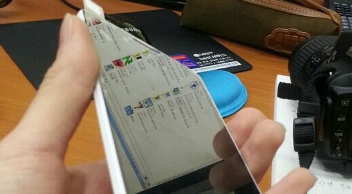 LG G3&#039;ten net görüntüler sızdı!