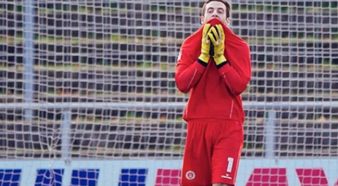 Gaziantepspor'da yeni transfer! Gaziantepspor'da yeni transfer!