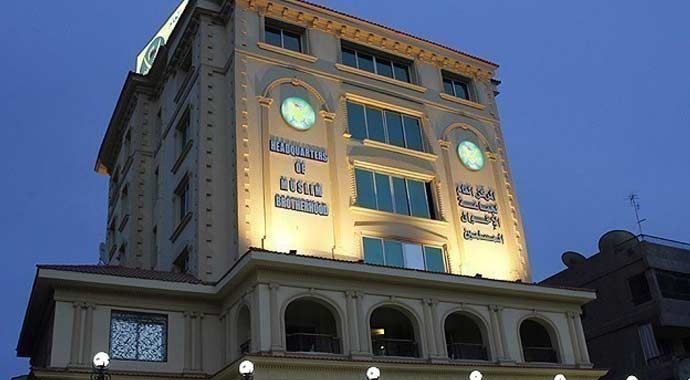 Mısır'da 57 İhvan üyesi daha gözaltında