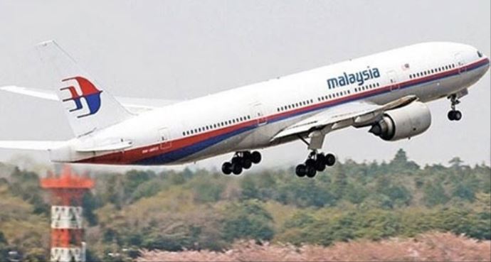 Bulunamayan Malezya uçağı ile ilgili bir flaş iddia daha! Bulunamayan Malezya uçağı ile ilgili bir flaş iddia daha!
