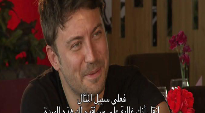 Tolga Güleç: Annem gibi olduğu için evlendim