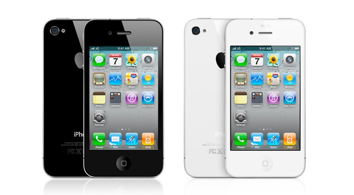 Apple iPhone 4'ün satışlarını durduruyor Apple iPhone 4'ün satışlarını durduruyor