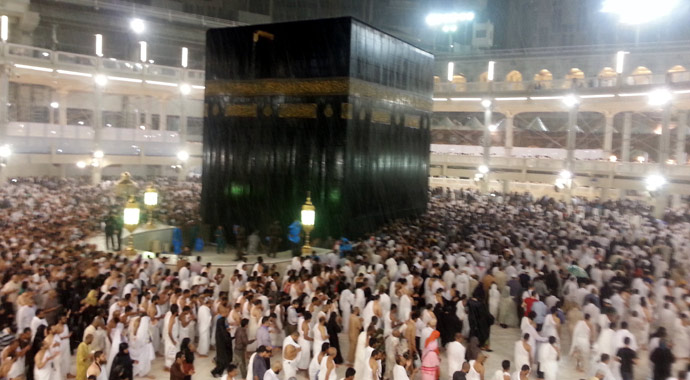 Kabe'de yağmur sevinci