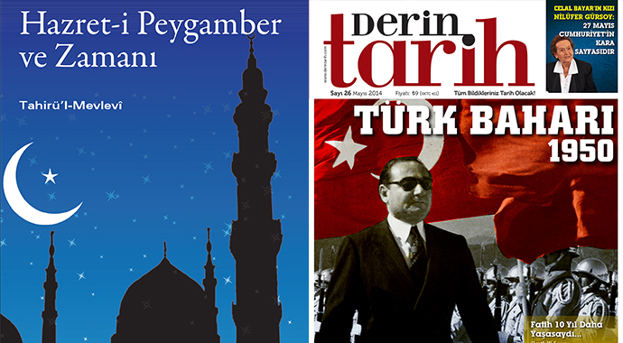 Dünyanın ilk ve tek Selçuklu silahları Hisart'ta Dünyanın ilk ve tek Selçuklu silahları Hisart'ta