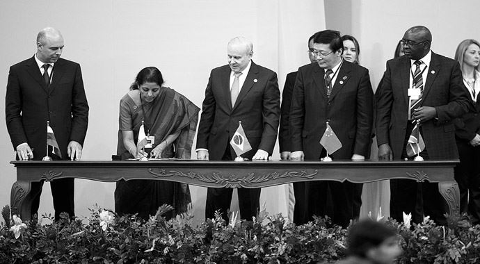 BRICS bankası kuruldu!