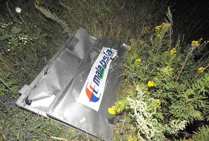 Ukrayna üzerinde füze ile düşürülen uçakla ilgili çarpıcı gelişme