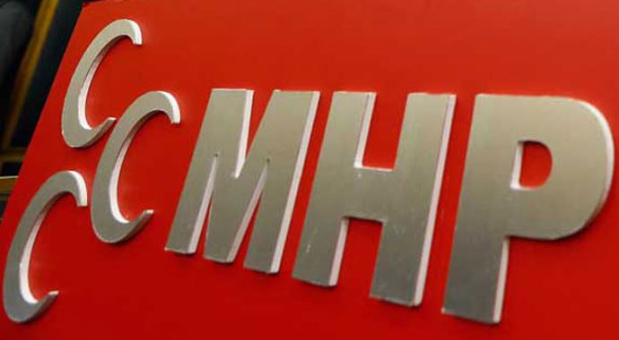 MHP'ye kötü haber! Oy oranları düştü MHP'ye kötü haber! Oy oranları düştü