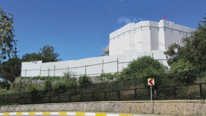 Cumhurbaşkanlığı'ndan 'villa' haberine açıklama