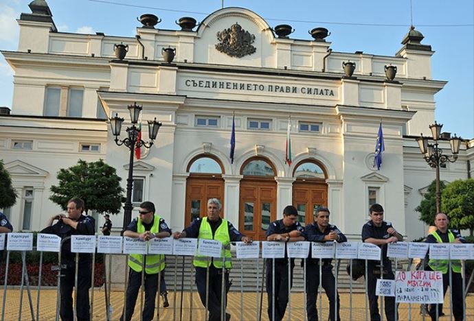 Bulgaristan'da geçici kabine açıklandı Bulgaristan'da geçici kabine açıklandı