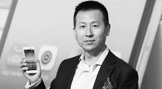 Huawei'nin yeni akıllısı Ascend P7 Türkiye'de Huawei'nin yeni akıllısı Ascend P7 Türkiye'de