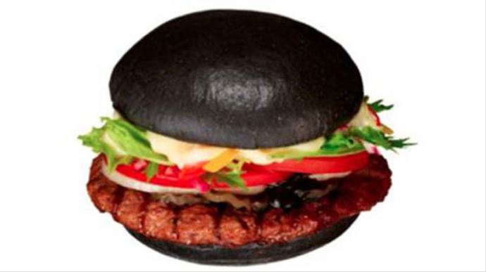 Bu da siyah hamburger Bu da siyah hamburger