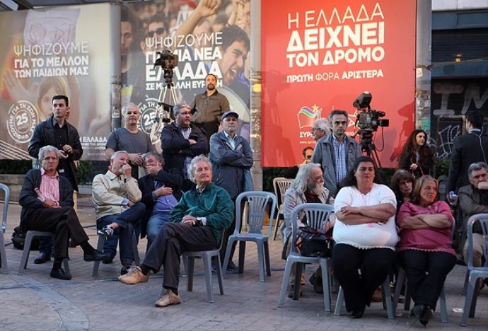 Yunanistan'da memurlar yarın greve gidiyor