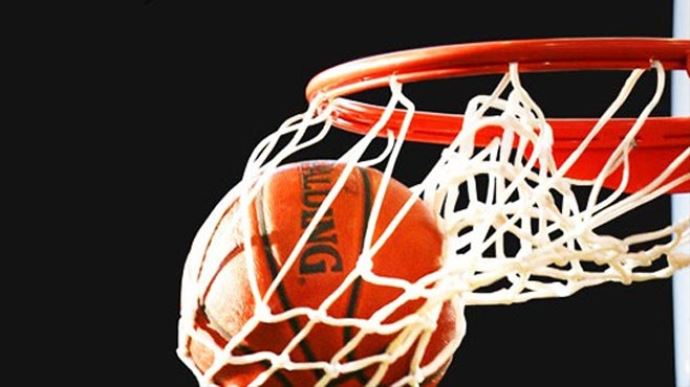 Basketbol B grubu maçlarının tarihi belli oldu! Basketbol B grubu maçlarının tarihi belli oldu!