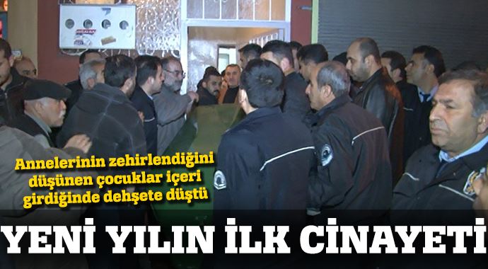 Gaziantep'te cinayet! Yaşlı kadın kanlar içinde bulundu Gaziantep'te cinayet! Yaşlı kadın kanlar içinde bulundu