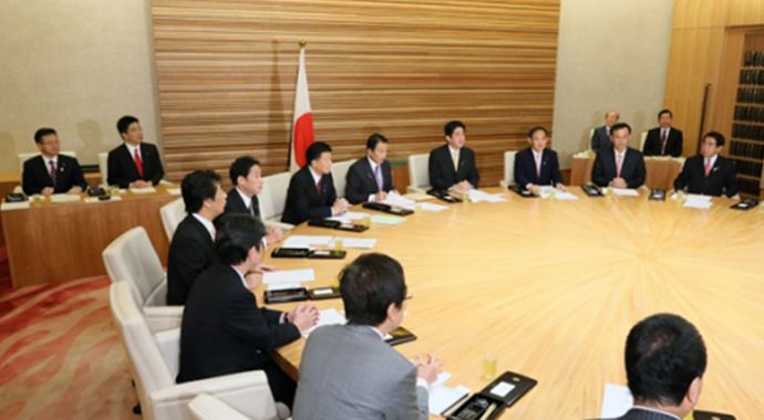 Japonya'da rekor savunma bütçesi Japonya'da rekor savunma bütçesi