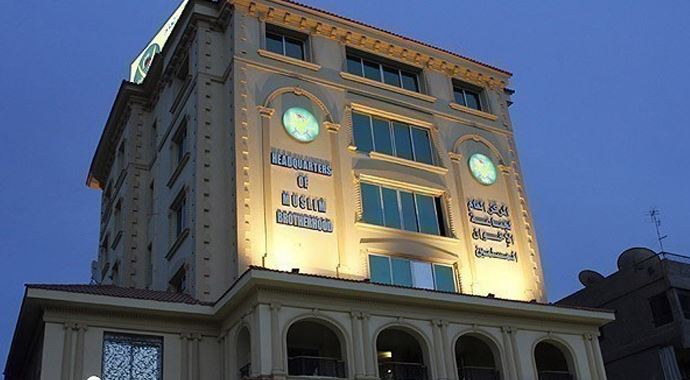 Mısır&#039;da İHVAN&#039;a bir ağır darbe daha!