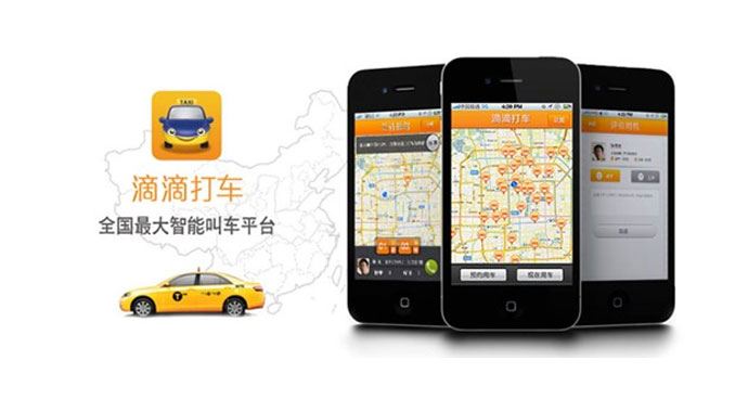 Uber'in rakibine 600 milyon dolarlık yatırım Uber'in rakibine 600 milyon dolarlık yatırım