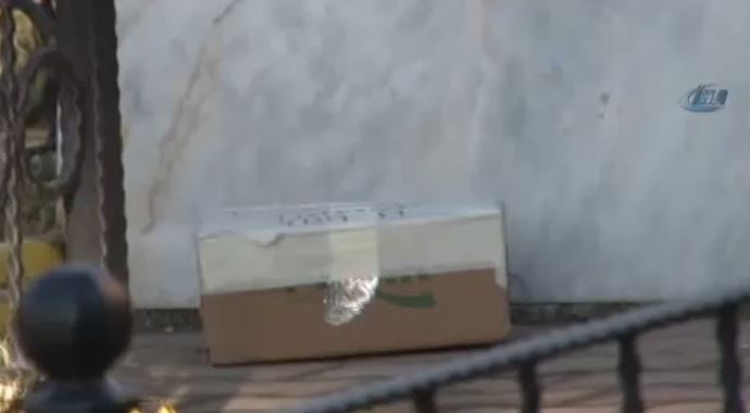 Maltepe'de patlatılan bombanın üzerinde bakın ne yazıyordu! Maltepe'de patlatılan bombanın üzerinde bakın ne yazıyordu!