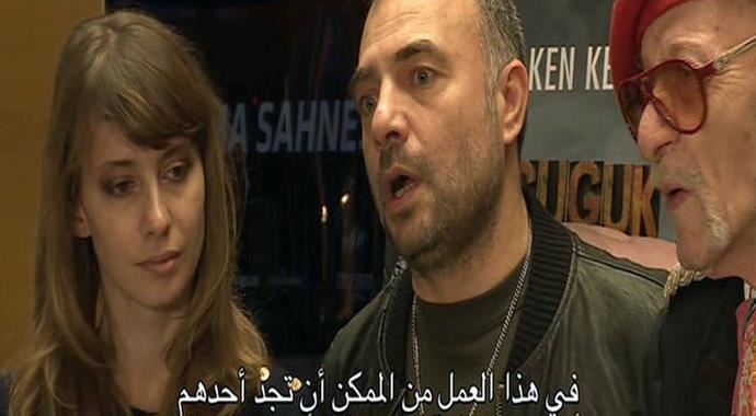 &#039;Guguk kuşu&#039; Arap kanalında