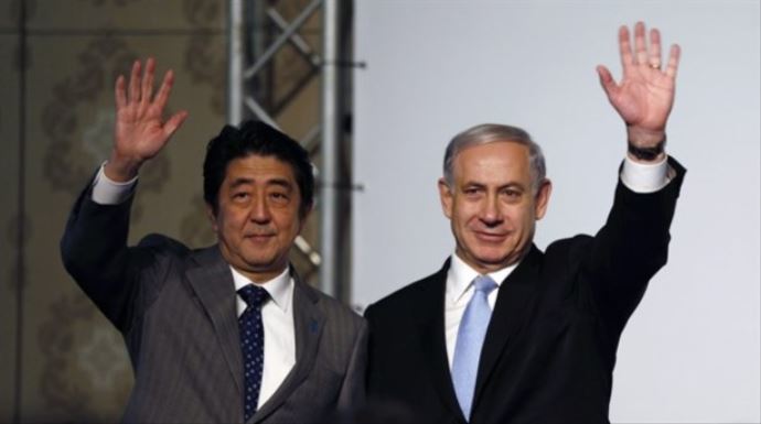 Abe İsrail'de Abe İsrail'de