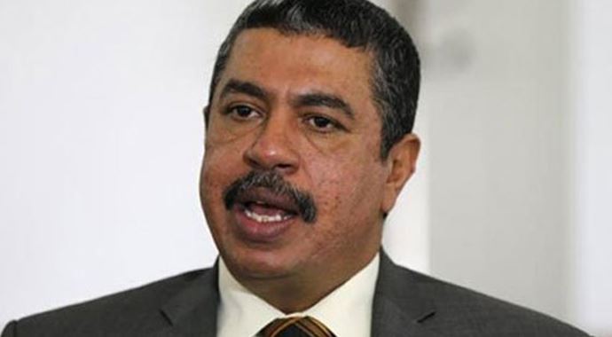 Yemen Başbakanı ülkeyi terk etti Yemen Başbakanı ülkeyi terk etti