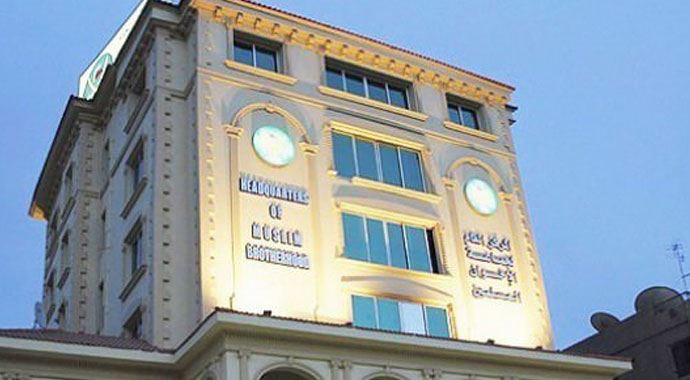 İhvan'ın okul ve hastanelerine el konuldu İhvan'ın okul ve hastanelerine el konuldu