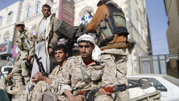 İran Yemen'e el koydu İran Yemen'e el koydu