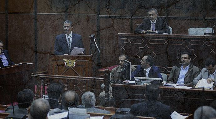Yemen'de cumhurbaşkanı ve hükümet istifa etti Yemen'de cumhurbaşkanı ve hükümet istifa etti
