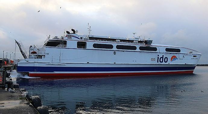 İDO 47 milyon kişiyi taşıdı İDO 47 milyon kişiyi taşıdı
