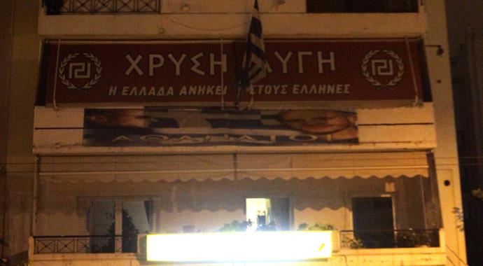 Yunanistan'da parti binasına saldırı Yunanistan'da parti binasına saldırı