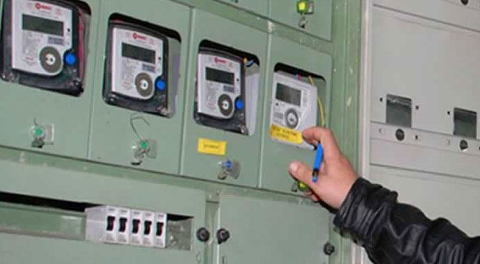 '2 aylık fatura ödemeyenin elektriği kesilmesin' '2 aylık fatura ödemeyenin elektriği kesilmesin'