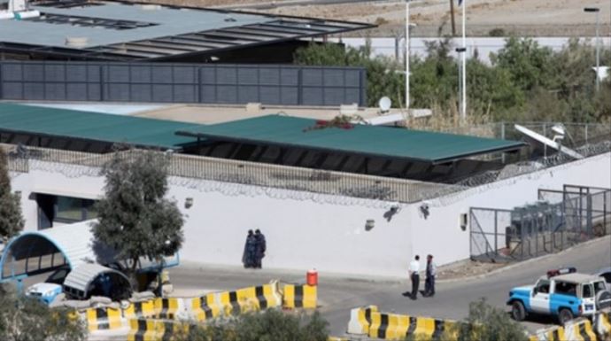 ABD'den sonra İngiltere de Büyükelçiliği kapattı ABD'den sonra İngiltere de Büyükelçiliği kapattı