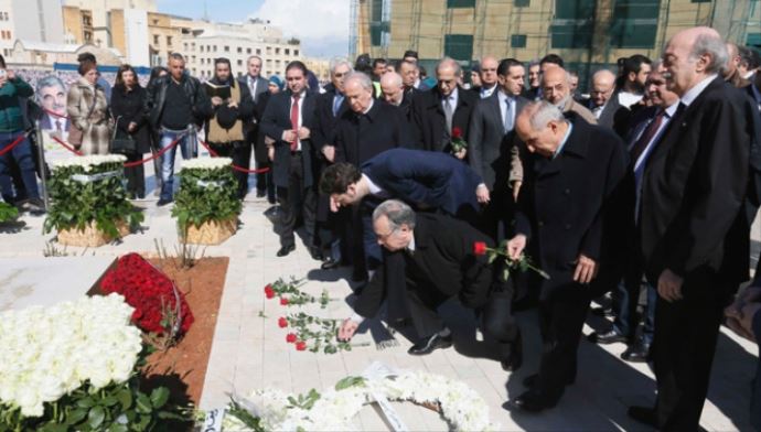 Lübnan eski başbakanını andı Lübnan eski başbakanını andı