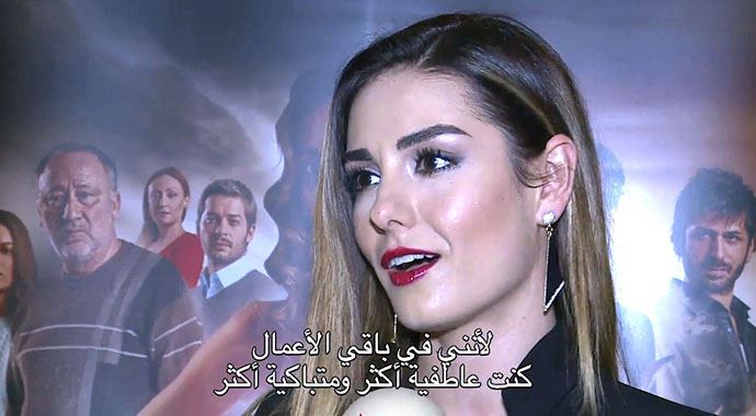 Özlem Yılmaz: Adım 'Ağlak'a çıkmıştı Özlem Yılmaz: Adım 'Ağlak'a çıkmıştı