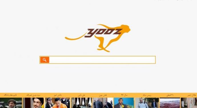 İran milli arama motoru &#039;Yooz&#039;u açtı!
