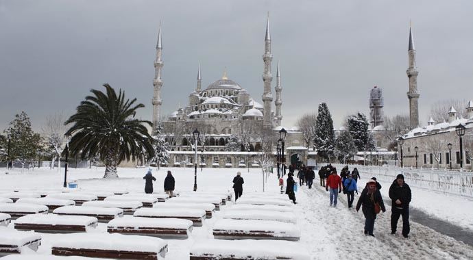 Meteoroloji'den yeni bir açıklama geldi! Meteoroloji'den yeni bir açıklama geldi!